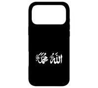 Custodia per iPhone 17 Pro Max Allah musulmano e profeta Maometto Nome Script arabo Islam