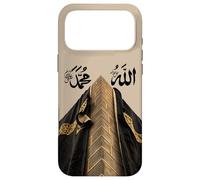 Custodia per iPhone 17 Pro Max Allah musulmano e profeta Maometto Nome Script arabo Islam