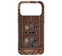 Custodia per iPhone 17 Pro Max Allah musulmano e profeta Maometto Nome Script arabo Islam