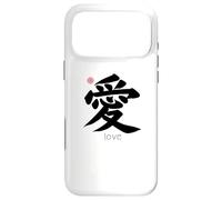 Custodia per iPhone 17 Pro Max Amore Kanji in giapponese lettera simbolo Giappone estetica sul retro