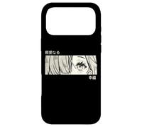 Custodia per iPhone 17 Pro Max Anime Girl Eyes - Japan Culture Art - Japanese Aesthetic