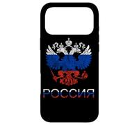 Custodia per iPhone 17 Pro Max Aquila a doppia testa della Russia CCCP Bandiera russa UdSSR Orgoglio