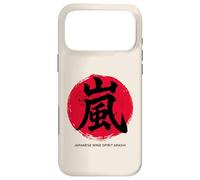 Custodia per iPhone 17 Pro Max Arte giapponese Arashi Design #52