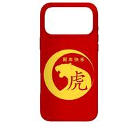 Custodia per iPhone 17 Pro Max Crescent Traditional Chinese New Year 2022 Year of the Tiger