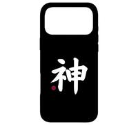 Custodia per iPhone 17 Pro Max Dio "Kami" Kanji Lettera giapponese Giappone Simbolo anteriore e posteriore