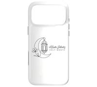 Custodia per iPhone 17 Pro Max Estetica della lanterna lunare del mese sacro islamico di Ramadan Mubarak