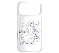Custodia per iPhone 17 Pro Max Ferrovia della linea ferroviaria giapponese della città di Yokohama - Souvenir Mappa del percorso