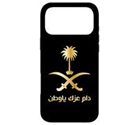 Custodia per iPhone 17 Pro Max Fino a quando il tuo onore la mia patria con emblema saudita in oro