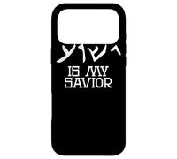 Custodia per iPhone 17 Pro Max Gesù è il mio Salvatore in Aramaico Script Religioso