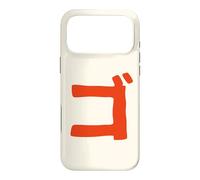 Custodia per iPhone 17 Pro Max Go Katakana Karate Giapponese Goju-Ryu Arti Marziali