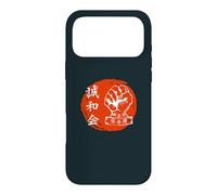 Custodia per iPhone 17 Pro Max Goju Ryu Karate Arti Marziali Combattenti Kanji Art