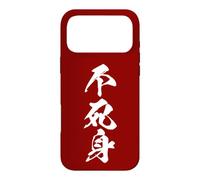 Custodia per iPhone 17 Pro Max Guerriero Immortale Giapponese Kanji Grafica Anima Eterna