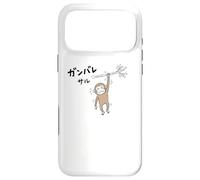 Custodia per iPhone 17 Pro Max Hang In There Scimmia [