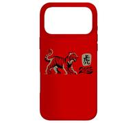 Custodia per iPhone 17 Pro Max Happy Chinese New Year 2022 Year of the Tiger 2022