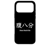 Custodia per iPhone 17 Pro Max Hara Hachi Bu: La regola giapponese dell'80%