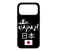 Custodia per iPhone 17 Pro Max I Love Japan Culture, Enjoy Cool Japan Red-crowned crane