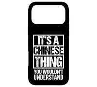 Custodia per iPhone 17 Pro Max It's A Chinese Thing You Wouldn't Understand China Shanghai