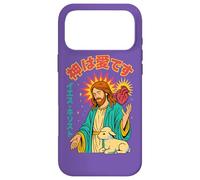Custodia per iPhone 17 Pro Max Jesus Sacred Heart God Is Love Christian Manga Anime Viola