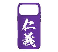 Custodia per iPhone 17 Pro Max JINGI 仁義 - Calligrafia giapponese, Codice d'onore