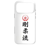 Custodia per iPhone 17 Pro Max Karate Goju Ryu