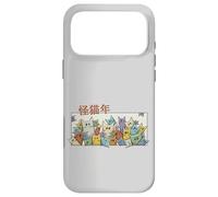 Custodia per iPhone 17 Pro Max L'anno cinese del gatto strambo! Divertente gattino