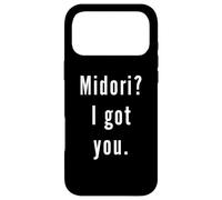 Custodia per iPhone 17 Pro Max Midori? Ti ho preso.