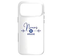 Custodia per iPhone 17 Pro Max Naxos Grecia Souvenir/Naxos