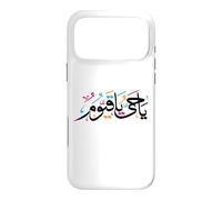 Custodia per iPhone 17 Pro Max Pace Assalamu Alaykum Arabo Muslimah Musulmano Uomini Donna