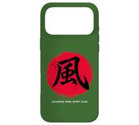 Custodia per iPhone 17 Pro Max Pennello giapponese Script Art "Wind" Design #4