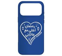Custodia per iPhone 17 Pro Max Ramadan Is Better With My Family Arabic Ramadan Kareem 2026