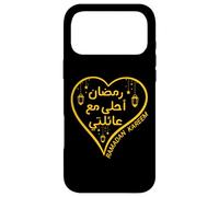 Custodia per iPhone 17 Pro Max Ramadan Is Better With My Family Arabic Ramadan Kareem 2026