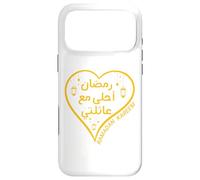 Custodia per iPhone 17 Pro Max Ramadan Is Better With My Family Arabic Ramadan Kareem 2026