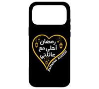 Custodia per iPhone 17 Pro Max Ramadan Is Better With My Family Arabic Ramadan Kareem 2026