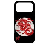 Custodia per iPhone 17 Pro Max Red Dragon White Rising Sun Chinese Strength Symbol