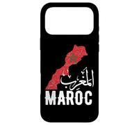 Custodia per iPhone 17 Pro Max Regno del Marocco Orgoglio Bandiera Marocchina Vintage Mappa Marocchina
