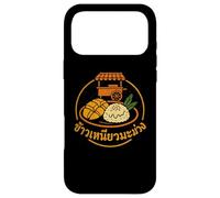 Custodia per iPhone 17 Pro Max Riso appiccicoso Con Mango Thai Lingua Thai Deserto