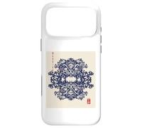 Custodia per iPhone 17 Pro Max Samurai Guerriero Feudale Giappone Zen Art Bushido Heian Donne Uomini