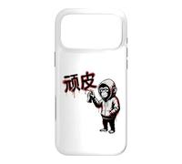 Custodia per iPhone 17 Pro Max Scimmia Spruzzare Graffiti Art
