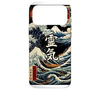 Custodia per iPhone 17 Pro Max Sei He Ki, Reiki, mental healing, balance, harmony, protect