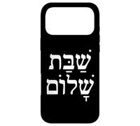 Custodia per iPhone 17 Pro Max Shabbat Shalom ebraico Shabbos Sabbath Ebraico
