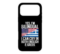 Custodia per iPhone 17 Pro Max Sì, sono bilingue, posso piangere sia in inglese che in greco