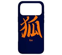 Custodia per iPhone 17 Pro Max Simboli di lettere cinesi volpe caratteri cinesi mandarino