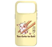 Custodia per iPhone 17 Pro Max Simpatica bacchetta Kawaii Baby Cow Too Cute to Eat Meme