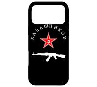 Custodia per iPhone 17 Pro Max Sovietico Kalashnikov AK-47 Vintage URSS Pistola Russa Stella Rossa