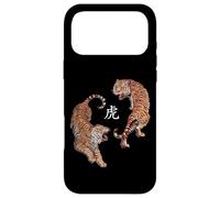 Custodia per iPhone 17 Pro Max Traditional Art Chinese New Year 2022 Year of the Tiger