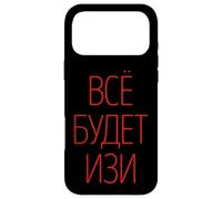 Custodia per iPhone 17 Pro Max Tutto Sarà Facile! Dire Costume Russo Russia