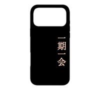 Custodia per iPhone 17 Pro Max Un momento, un incontro con i caratteri kanji giapponesi.