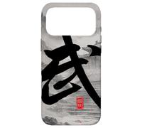Custodia per iPhone 17 Pro Max Wushu Arti Marziali