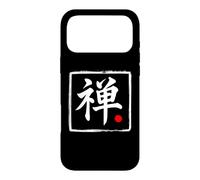 Custodia per iPhone 17 Pro Max "Zen" Lingua Giapponese Kanji Parola Carattere