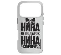 Custodia per iPhone 17 Pro Nina Dice In Russo Russia Outfit Per Russi